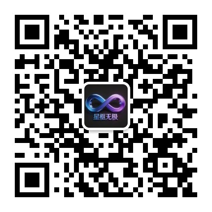 微信公众号